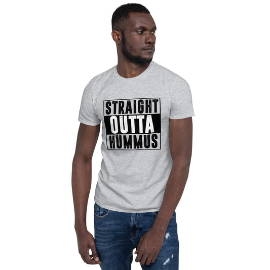 Straight Outta Hummus Men’s Short Sleeve Tee – Funny Graphic Cotton T-Shirt